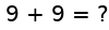 验证码
